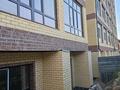 Свободное назначение · 98 м² за 33 млн ₸ в Караганде, Казыбек би р-н — фото 3
