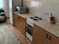 2-комнатная квартира · 45 м² · 3/5 этаж, Кабанбай Батыра 199А — Ауэзова за 280 000 ₸ в Алматы, Алмалинский р-н — фото 11