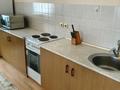2-комнатная квартира · 45 м² · 3/5 этаж, Кабанбай Батыра 199А — Ауэзова за 280 000 ₸ в Алматы, Алмалинский р-н — фото 12
