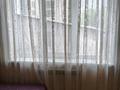 2-комнатная квартира · 45 м² · 3/5 этаж, Кабанбай Батыра 199А — Ауэзова за 280 000 ₸ в Алматы, Алмалинский р-н — фото 3