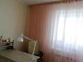 4-комнатная квартира · 82.9 м² · 5/5 этаж, 5 микрорайон за 30 млн ₸ в Костанае — фото 15