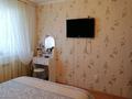 4-комнатная квартира · 82.9 м² · 5/5 этаж, 5 микрорайон за 30 млн ₸ в Костанае — фото 9