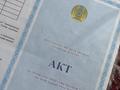 Жер телімі · 8.6 сотық, ПКСТ Апорт 87 — Возле магазина Апорт, бағасы: 12 млн ₸ в  — фото 4