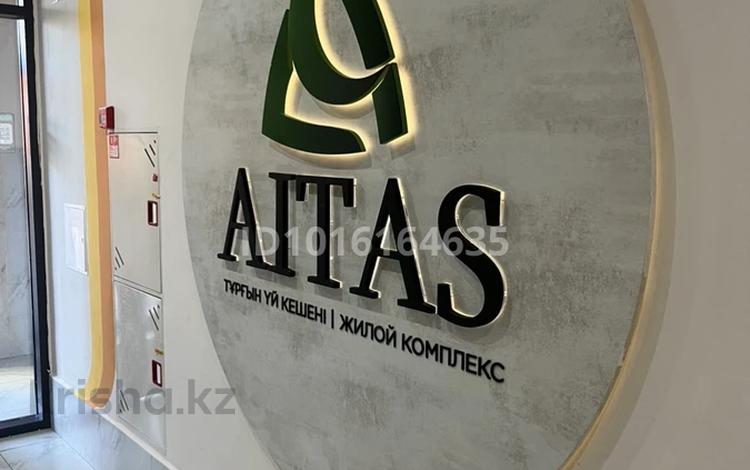 2-бөлмелі пәтер · 42 м² · 6/12 қабат, Илияс Омаров 12/1, бағасы: 350 000 ₸ в Астане, Нура р-н — фото 2