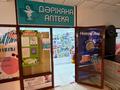 Еркін, дүкендер мен бутиктер, қоймалар · 1050 м², бағасы: 440 млн ₸ в Астане, Алматы р-н — фото 13