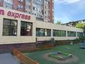 Еркін, дүкендер мен бутиктер, қоймалар · 1050 м², бағасы: 440 млн ₸ в Астане, Алматы р-н — фото 2
