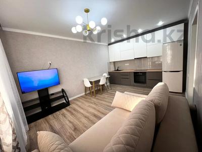 2-бөлмелі пәтер · 43.2 м² · 2/9 қабат, ауэзова 213б, бағасы: 23 млн ₸ в Кокшетау
