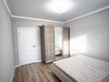 2-бөлмелі пәтер · 43.2 м² · 2/9 қабат, ауэзова 213б, бағасы: 23 млн ₸ в Кокшетау — фото 4