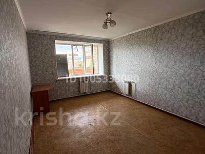 1-комнатная квартира · 42 м² · 6/9 этаж, Павлова 91/1 — Район Сарыарка за 130 000 〒 в Павлодаре