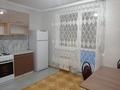 1-комнатная квартира · 42 м² · 5/10 этаж, Жумекен Нажимиденов 64 за 250 000 ₸ в Астане, Алматы р-н — фото 3