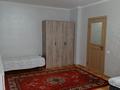 1-комнатная квартира · 42 м² · 5/10 этаж, Жумекен Нажимиденов 64 за 250 000 ₸ в Астане, Алматы р-н — фото 6