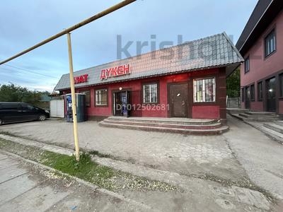 Дүкендер мен бутиктер · 6.5 м², бағасы: 150 млн ₸ в Жандосов