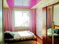 3-бөлмелі пәтер · 63 м² · 5/5 қабат, ул. Мустахима Ихсанова 45, бағасы: 19.5 млн ₸ в Уральске — фото 2