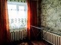 3-бөлмелі пәтер · 63 м² · 5/5 қабат, ул. Мустахима Ихсанова 45, бағасы: 19.5 млн ₸ в Уральске — фото 3