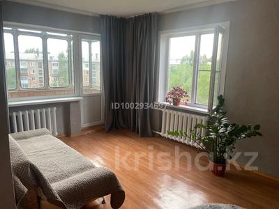 1-бөлмелі пәтер · 31 м² · 5/5 қабат, Астана 20 — Площадь Ушанова, бағасы: 11 млн ₸ в Усть-Каменогорске
