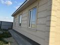 Отдельный дом · 4 комнаты · 108 м² · 9 сот., Абая 2Б за 25 млн ₸ в Алтын-Дала — фото 4