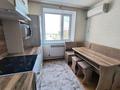 2-комнатная квартира · 61 м² · 3/9 этаж, Павлова 93/1 — Павлова за 230 000 ₸ в Павлодаре — фото 4