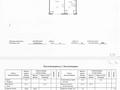 3-бөлмелі пәтер · 145 м² · 5/14 қабат, 10-й мкр 11, бағасы: 49 млн ₸ в Актау — фото 17