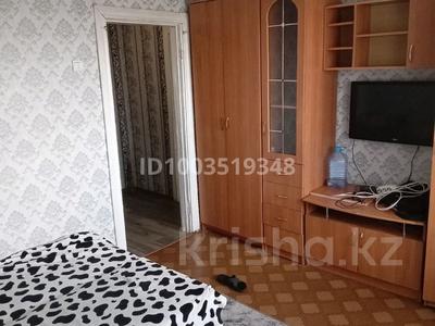 1-бөлмелі пәтер · 33 м² · 9/10 қабат, Гете 121, бағасы: 90 000 〒 в Семее