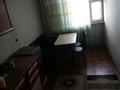 1-бөлмелі пәтер · 33 м² · 9/10 қабат, Гете 121, бағасы: 90 000 〒 в Семее — фото 5