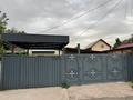 Часть дома · 3 комнаты · 80 м² · 4 сот., мкр Акбулак 12 — Батыр Баян за 55 млн ₸ в Алматы, Алатауский р-н