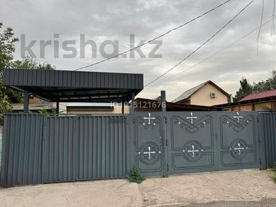 Часть дома · 3 комнаты · 80 м² · 4 сот., мкр Акбулак 12 — Батыр Баян за 55 млн ₸ в Алматы, Алатауский р-н