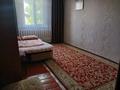 Часть дома · 5 комнат · 100.4 м² · 8 сот., Керемет 1 — Пересечение ул.Сулусай за 20 млн ₸ в Жалпаксае — фото 21