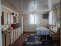 Часть дома · 5 комнат · 100.4 м² · 8 сот., Керемет 1 — Пересечение ул.Сулусай за 20 млн ₸ в Жалпаксае — фото 30