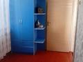 Часть дома · 5 комнат · 100.4 м² · 8 сот., Керемет 1 — Пересечение ул.Сулусай за 20 млн ₸ в Жалпаксае — фото 17