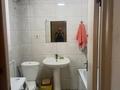 Часть дома · 5 комнат · 100.4 м² · 8 сот., Керемет 1 — Пересечение ул.Сулусай за 20 млн ₸ в Жалпаксае — фото 16