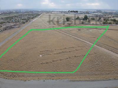 Участок · 200 соток, Индустриальная 2/… за 120 млн 〒 в Конаеве (Капчагай)