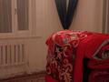 Отдельный дом • 6 комнат • 160 м² • 8 сот., мкр Рахат, Алтын зан 54 за 40 млн 〒 в Алматы, Алатауский р-н — фото 10
