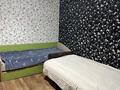 3-комнатная квартира · 75 м² · 2/9 этаж, мкр Жетысу-1 17 за 400 000 ₸ в Алматы, Ауэзовский р-н — фото 10