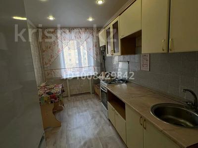 2-бөлмелі пәтер · 48.4 м² · 2/5 қабат, Партизанская 12, бағасы: 150 000 〒 в Петропавловске