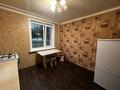 2-комнатная квартира · 51.8 м² · 1/9 этаж, Абая 52 за 23.4 млн ₸ в Костанае — фото 3