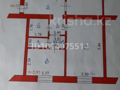 3-комнатная квартира · 74.7 м² · 3/3 этаж, Неусыпова 26/3 — Масина за 20 млн ₸ в Уральске