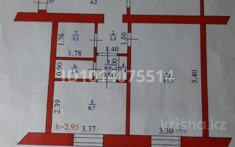 3-комнатная квартира · 74.7 м² · 3/3 этаж, Неусыпова 26/3 — Масина за 20 млн ₸ в Уральске — фото 5