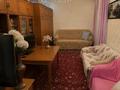 3-комнатная квартира · 74.7 м² · 3/3 этаж, Неусыпова 26/3 — Масина за 20 млн ₸ в Уральске — фото 8