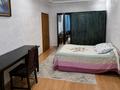 3-комнатная квартира · 74.7 м² · 3/3 этаж, Неусыпова 26/3 — Масина за 20 млн ₸ в Уральске — фото 2