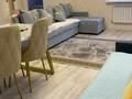 2-комнатная квартира · 53 м² · 6/17 этаж, мкр Юго-Восток, Букетова 3 за 16 000 ₸ в Караганде, Казыбек би р-н — фото 4