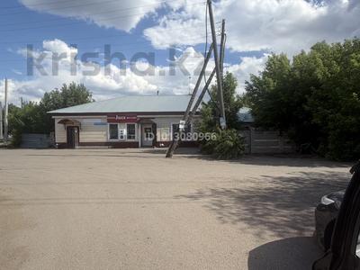Свободное назначение · 175 м² за 250 000 ₸ в Караганде, Алихана Бокейханова р-н
