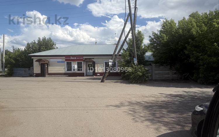 Свободное назначение · 175 м² за 250 000 ₸ в Караганде, Алихана Бокейханова р-н — фото 2