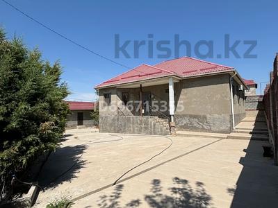 Жеке үй · 5 бөлме · 143.8 м² · 10 жүзд., 193-квартал 721 — Магазин айбол, улица тулпар, бағасы: 69 млн ₸ в Шымкенте, Енбекшинский р-н