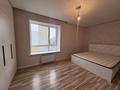 3-комнатная квартира · 88 м² · 8/9 этаж, Жумекен Нажимеденов 52а — А-426 за 45.5 млн ₸ в Астане, Алматы р-н — фото 6
