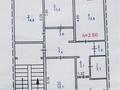 4-комнатная квартира · 84 м² · 2/4 этаж, Автобазовский проезд 13 за 22 млн 〒 в Экибастузе