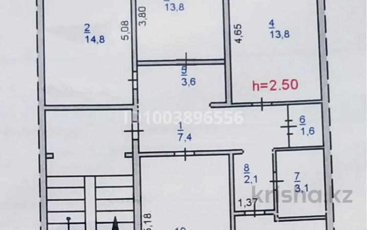 4-комнатная квартира · 84 м² · 2/4 этаж, Автобазовский проезд 13 за 22 млн 〒 в Экибастузе — фото 2