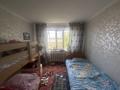 4-комнатная квартира · 84 м² · 2/4 этаж, Автобазовский проезд 13 за 22 млн 〒 в Экибастузе — фото 5