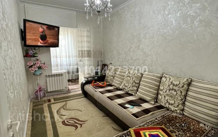 3-комнатная квартира · 63 м² · 1/5 этаж, мкр Мынбулак 50 за 23 млн ₸ в Таразе — фото 2