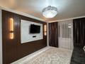 2-бөлмелі пәтер · 45 м² · 1/5 қабат, мкр Акбулак 19, бағасы: 16 000 〒 в Таразе