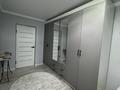 2-бөлмелі пәтер · 45 м² · 1/5 қабат, мкр Акбулак 19, бағасы: 16 000 〒 в Таразе — фото 6